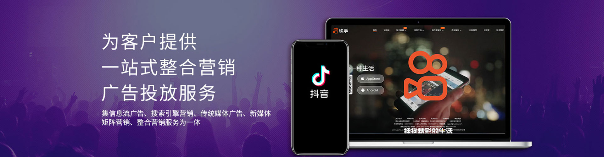崇义百度竞价包年